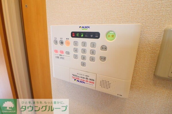 ライズ生田の物件内観写真